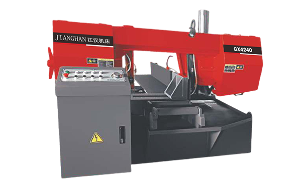 建始GX4240旋转式带锯床
