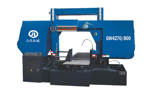 建始GW4270/800双柱龙门卧式带锯床